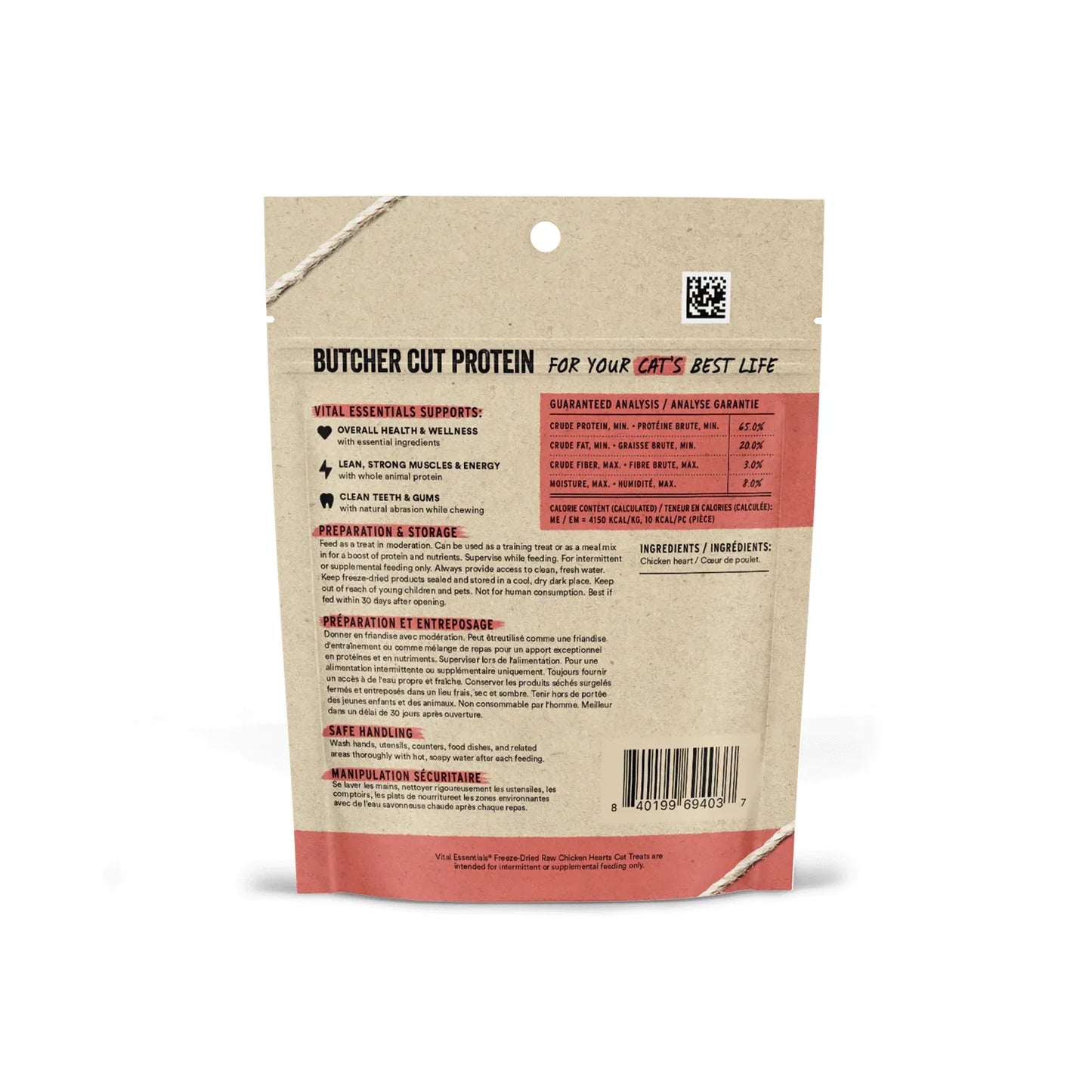 Vital Essentials Cat Freeze-Dried Treat – Chicken Hearts (0.8oz)