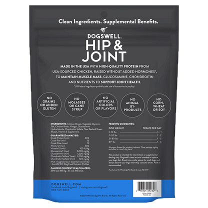Dogswell Hip & Joint Grain-Free Jerky Dog Treats – Chicken (12oz)