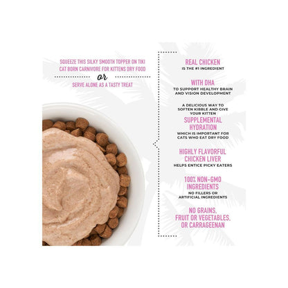 Tiki Cat Born Carnivore Kitten Food Topper – Chicken Recipe (1.5 oz, Case of 12)
