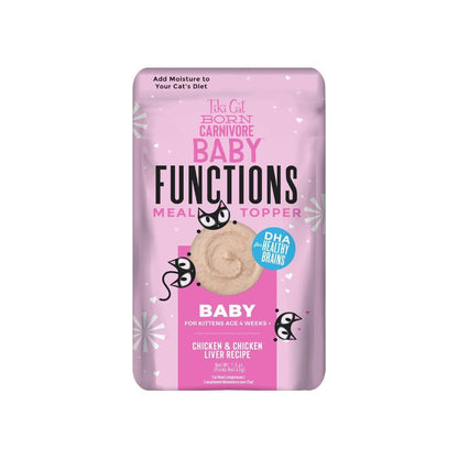 Tiki Cat Born Carnivore Kitten Food Topper – Chicken Recipe (1.5 oz, Case of 12)