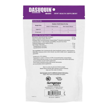 Nutramax Dasuquin Joint Health Soft Chews for Cats – 84 Count
