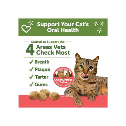 Whimzees Cat Dental Treats – Chicken & Salmon (2oz)